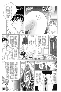 第148頁圖