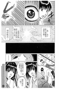 第32頁圖
