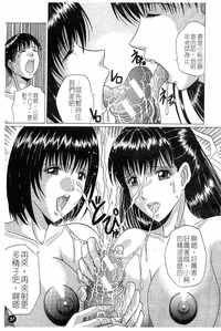 第40頁圖