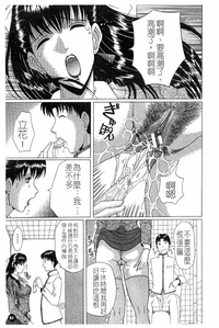 第64頁圖