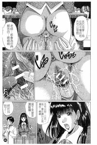 第68頁圖