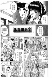 第80頁圖