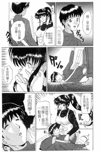 第92頁圖