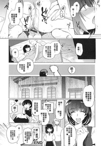 第16页图