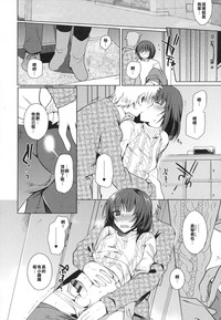 第8页图