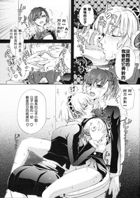 第12页图