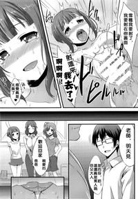 第28頁圖