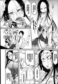 第12页图