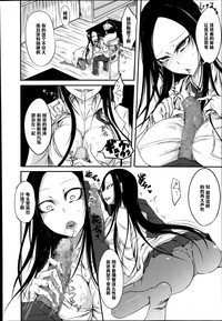 第4页图