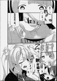 第24頁圖