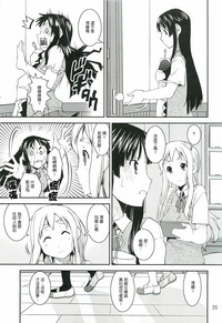 第24页图