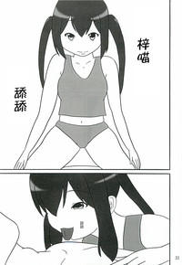 第32页图