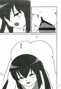 第36页图