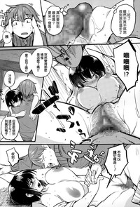 第12页图