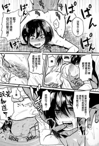 第16页图