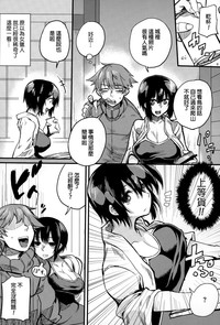 第4页图
