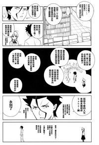 第40頁圖