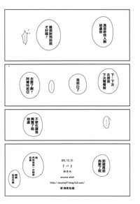 第48頁圖