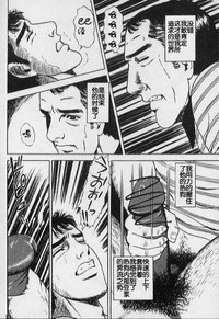 第12頁圖