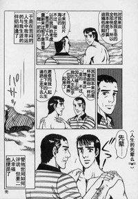 第16頁圖