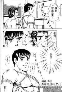 第16頁圖