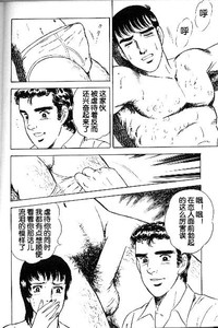 第8頁圖