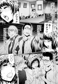 第100页图