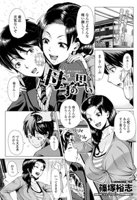 第112页图