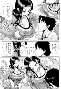 第116页图