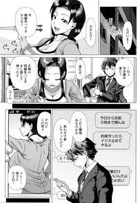 第120页图
