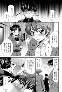第144页图