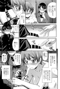 第148页图