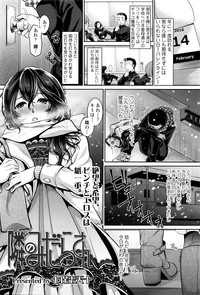 第172页图