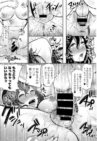 第188页图