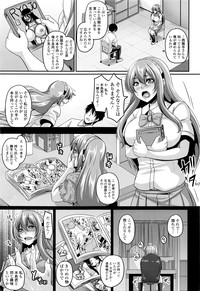 第196页图
