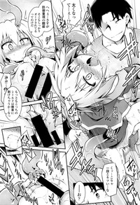 第232页图
