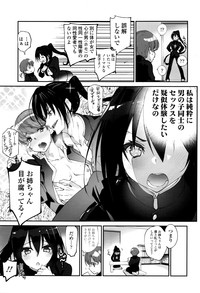 第240页图