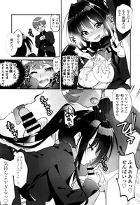 第244页图