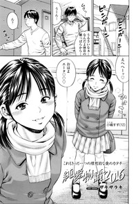 第264页图