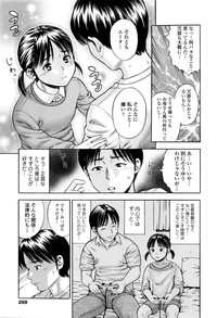 第268页图
