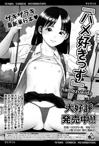 第280页图