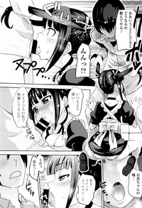 第288页图