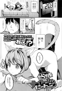 第28页图