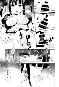 第300页图
