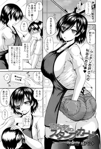 第304页图