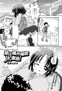 第328页图