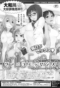 第348页图
