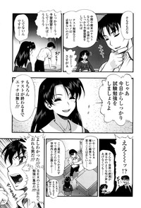 第352页图