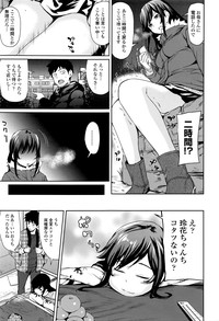 第52页图