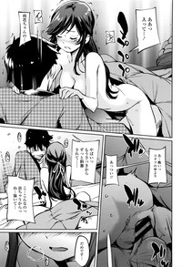 第64页图